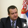 Дачић: Наставак дијалога после избора