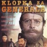 Клопка за генерала 
