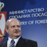 Мркић у Јеревану