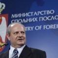 Мркић у Јеревану
