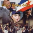 Срце и њена деца 