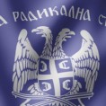 СРС: Глас за СРС је глас за слободу Шешеља