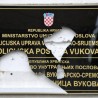 Поново разбијене двојезичне табле у Вуковару