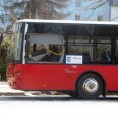 Ухапшен бањалучки бомбаш