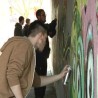 Уметност графита