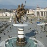 Даље јачање односа Београда и Скопља