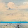 Културни дневник