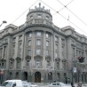 МСП: Непромењен став Србије о Украјини