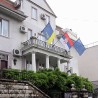 ДС, без речи о Ђиласовој одговорности
