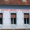 ДСХВ тражи места за мањине у Скупштини 