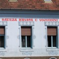 ДСХВ тражи места за мањине у Скупштини 