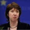Ештон: Наставак дијалога 31. марта