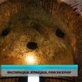 Културни дневник