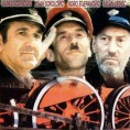 Последњи скретничар узаног колосека