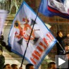 Једногласна осуда Почуче и Покрета "Наши"