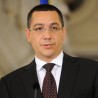 Понта: НАТО Румунији донео стабилност