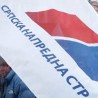 СНС: Ђилас показао вештину "вештичарења"