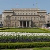Формирање Скупштине Београда 23. априла