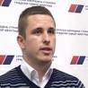 СНС: О Београду након седнице Председништва