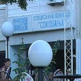 Одбијен предлог за притвор директорке Мобинг центра