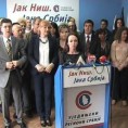 УРС тражи да се Јовановић брани са слободе