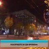 Културни дневник