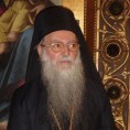 Сахрањен митрополит Јован