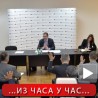Председништво СНС-а о новој влади