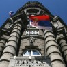 Реаговања на Вучићев концепт владе