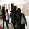 Дан Учитељског факултета у Врању