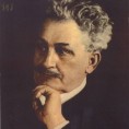Висине