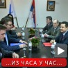Вучић са Дачићем о влади