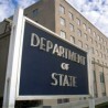 САД подржавају Црну Гору