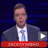 Вучић: Србија има план за будућност