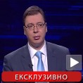 Вучић: Србија има план за будућност