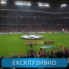Фудбал, ЛШ: Бајерн Минхен - Манчестер јунајтед