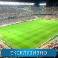 Фудбал, ЛЕ: Севиља - Порто