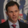Београд ће имати службу надлежну за ЕУ 