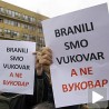 Вуковар, позив на бојкот српских радњи