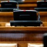 Анкетни одбор о трошењу новца на Косову