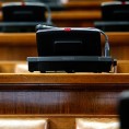 Анкетни одбор о трошењу новца на Косову