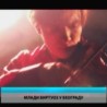 Културни дневник