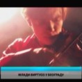 Културни дневник