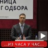 Вучић тражи подршку за болне реформе
