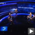 Селаковић: Влада националног спаса