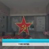 Културни дневник