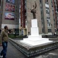 Упозорење америчким грађанима на Косову