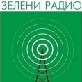 Чекајући ветар - еколошки магазин