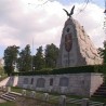 Трагом церских јунака