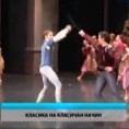 Културни дневник